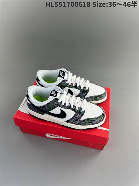 men low dunk sb shoes US7-US12 HH shoes 2023-10-30-083
